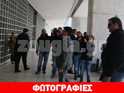 Συγκέντρωση χρυσαυγιτών έξω από τον Άρειο Πάγο για Μπούκουρα, Γερμενή και Ηλιόπουλο